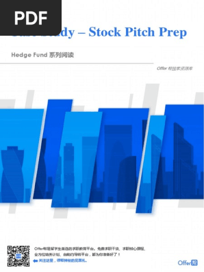 Case Study - Stock Pitch Guide
