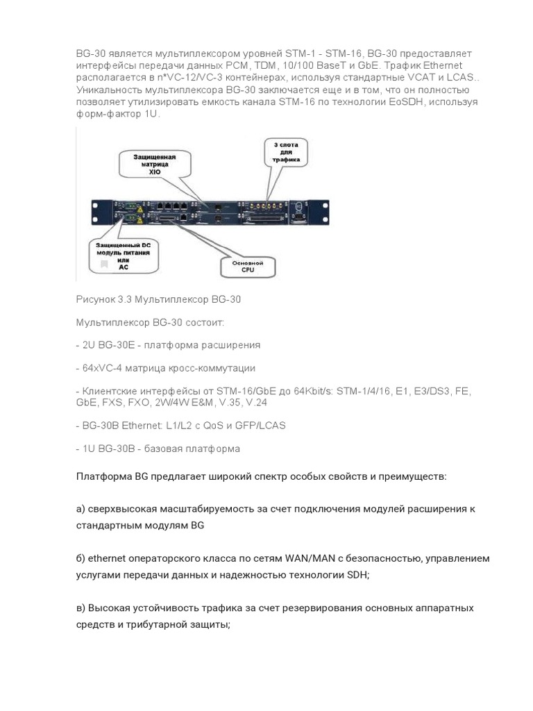 BG 30 | PDF