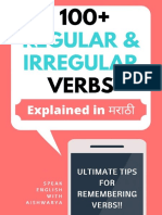 Verbs Ebook1.1 Vrushali