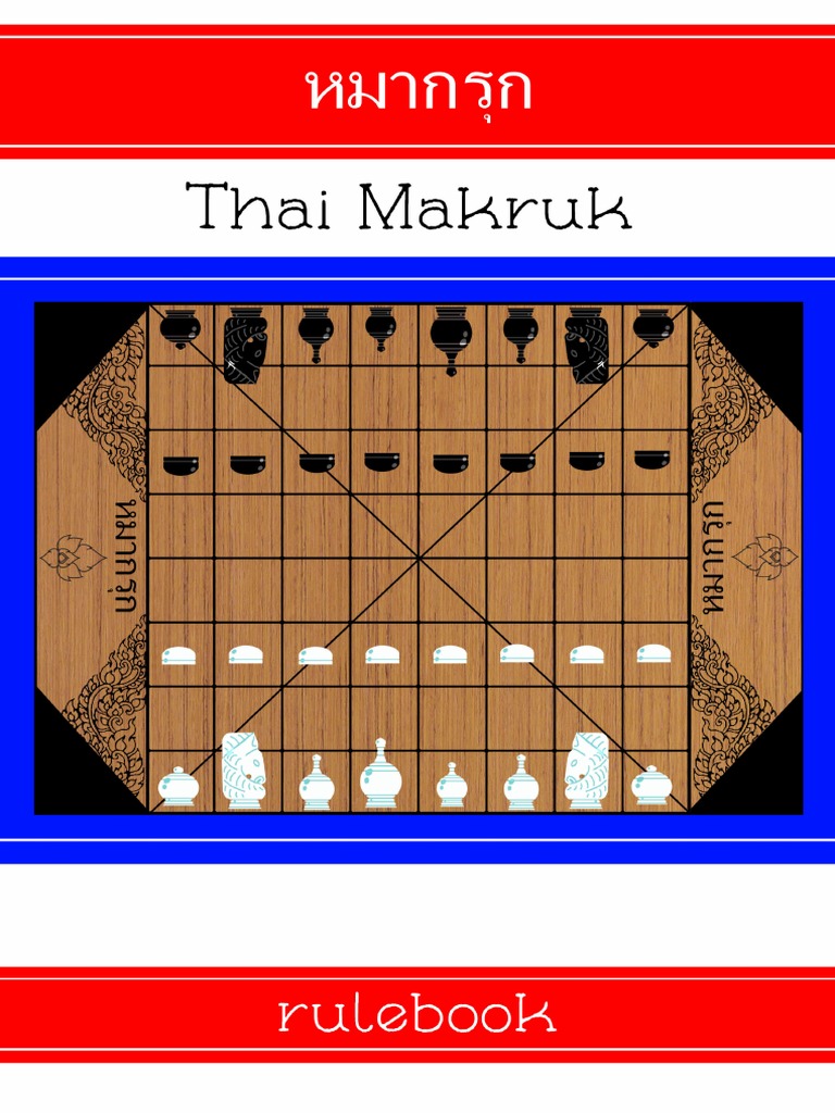 Makruk Rule Booklet | PDF