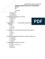 سويرولاكبلا ةلمحل يعاعشلإا ريوصتلا ناحتما Radiography Technology Bachelor Degree (Bsc Exam Number: (Bsc-C)