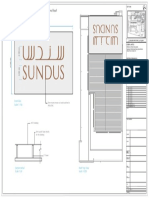 074 Sundus Acrylic Sign 1