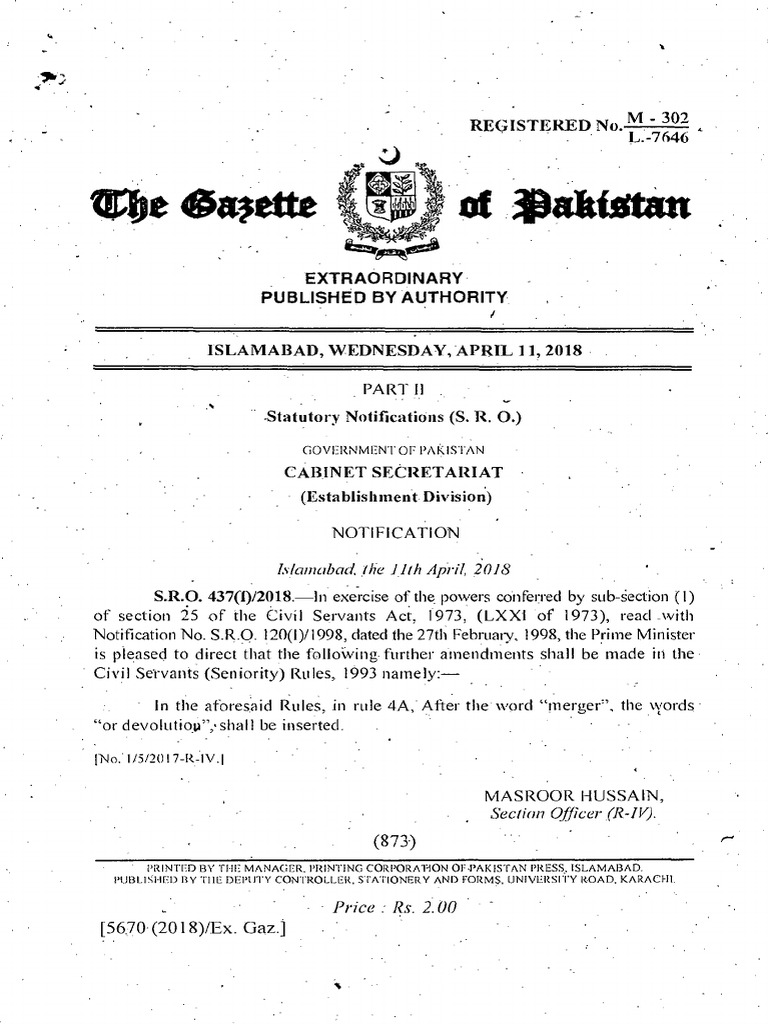 Amended Civil Servants (Seniority) Rules 1993 PDF Constitutional