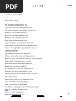 Breathless Lyrics - Genius Lyrics