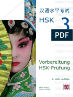 HSK1-Leseprobe