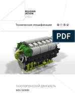 Datasheet_dual_fuel_ru