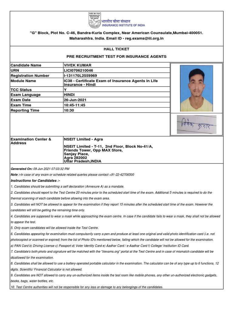 Hall Ticket | PDF | Document | Identity Document