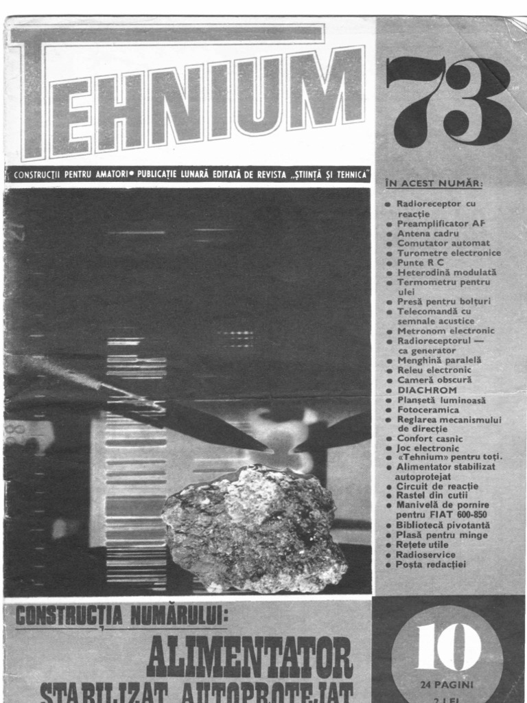 7310 трейлер фаркоп