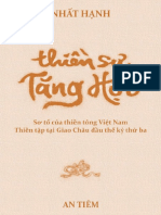 Thien Su Tang Hoi