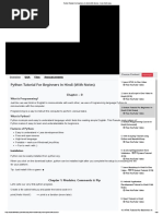 PDF Document