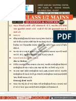 GPSC Class 1/2 Mains: Join Group