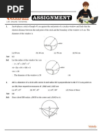 Nsejs Geometry Sa7