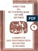 Известия на Историческия музей Шумен, кн. 9, 1997