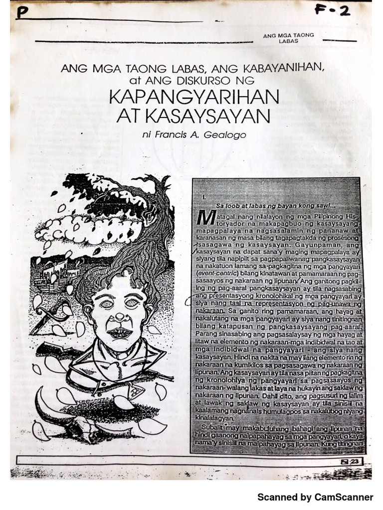 Taong Labas | PDF