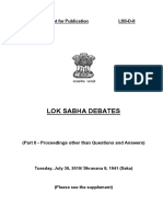 Uncorrected Verbatim Debate - Lok Sabha - 30.07.2019