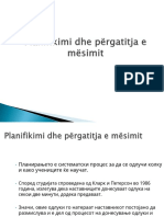 Планирање и подготовка на лекцијата