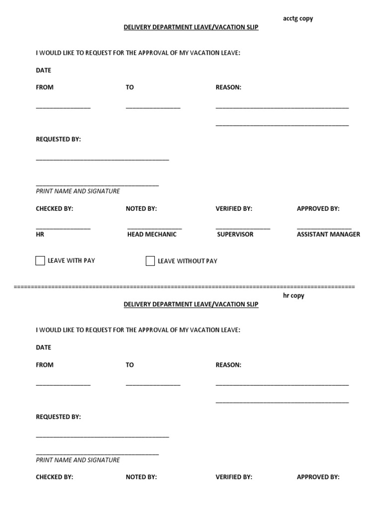 Leave Form | PDF