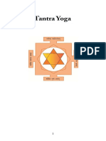 Shanti Yoga Ashram, Theory Book