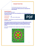 Ganapathi Yantra Puja New PDF