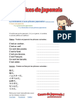 La Formation D'une Phrase Japonaise - Exercices de Japonais