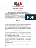 Custas Judiciais - Superior Tribunal de Justica - STJ