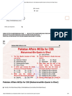 Pakistan Affairs MCQs For CSS (Muhammad-Bin-Qasim To Ghori) - Ilmi Kitab Khana