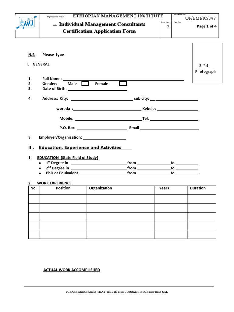 EMI Individual Consultant Application | PDF | Business