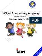 MTB/MLE Ikaduhang Ang-Ang: Pulingan Nga Pangtawo