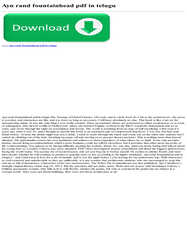 Ayn Rand Fountainhead PDF in Telugu | PDF