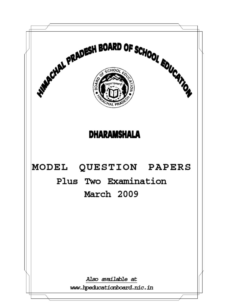 Plus2 Model Paper | PDF