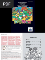 All List | PDF