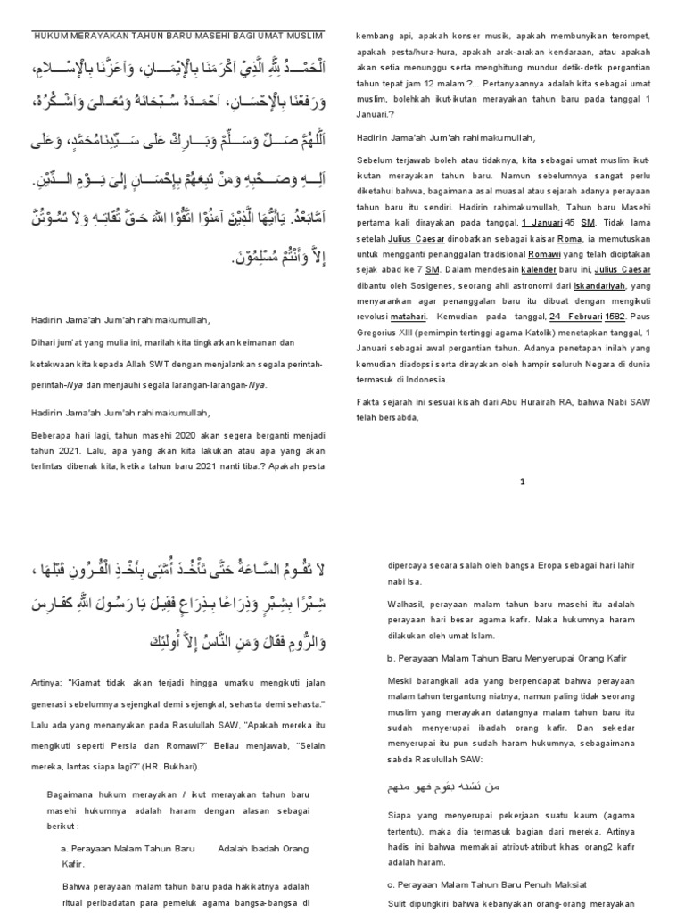 Tanya Ustaz: Hukum Merayakan Tahun Baru Masehi bagi Muslim