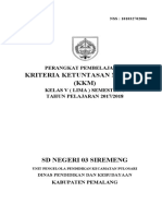 Cover Administrasi Kelas Portrait