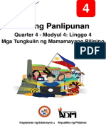 AP4 q4 Mod4 Mga-Tungkulin-ng-Mamamayang-Pilipino ReducedSLMs V4