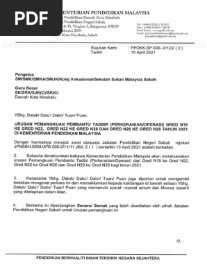 Surat Mohon Mengisi Kekosong Ketua Pembantu Tadbir Gred N22