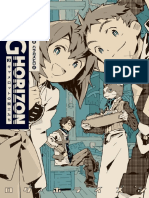 02 Kurai Sora Translations Log Horizon Volume