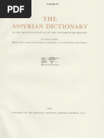 All Indexed Journal Titles | PDF | Liberal Arts Education