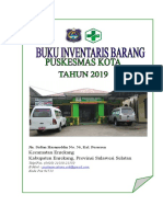 Sampul 2019