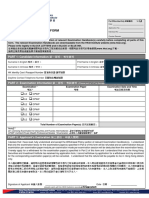 At Waiver Request Navres 1571-15 Fillable | PDF | Government