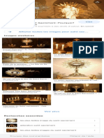 Priere Pour Le Reveil Spirituel PDF - Recherche Google 2