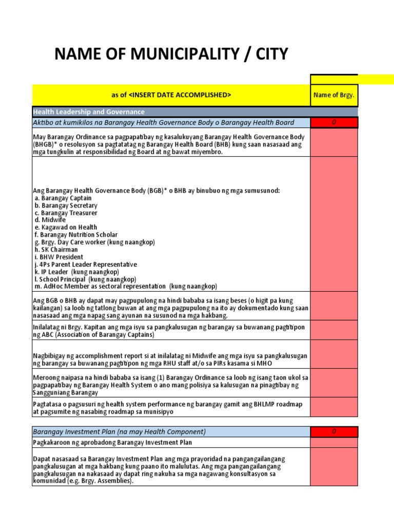 BHLMP Form 2.0 | PDF