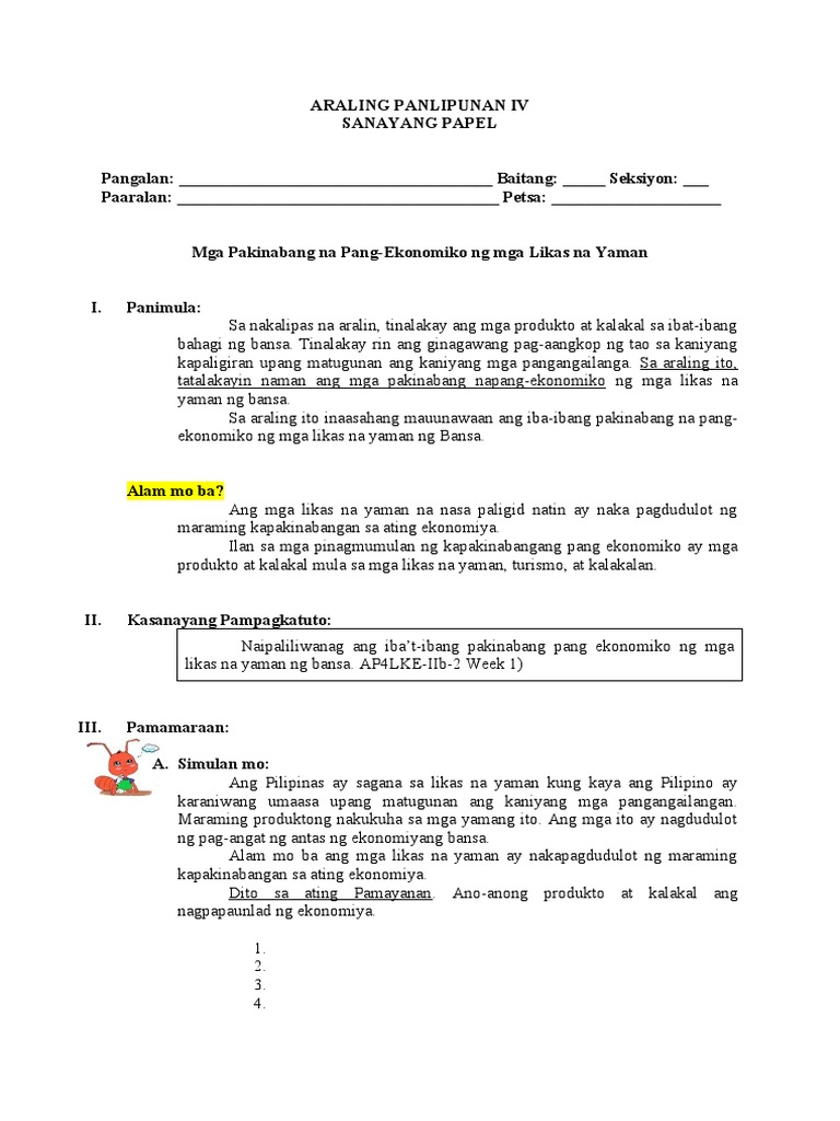 Las in Ap | PDF