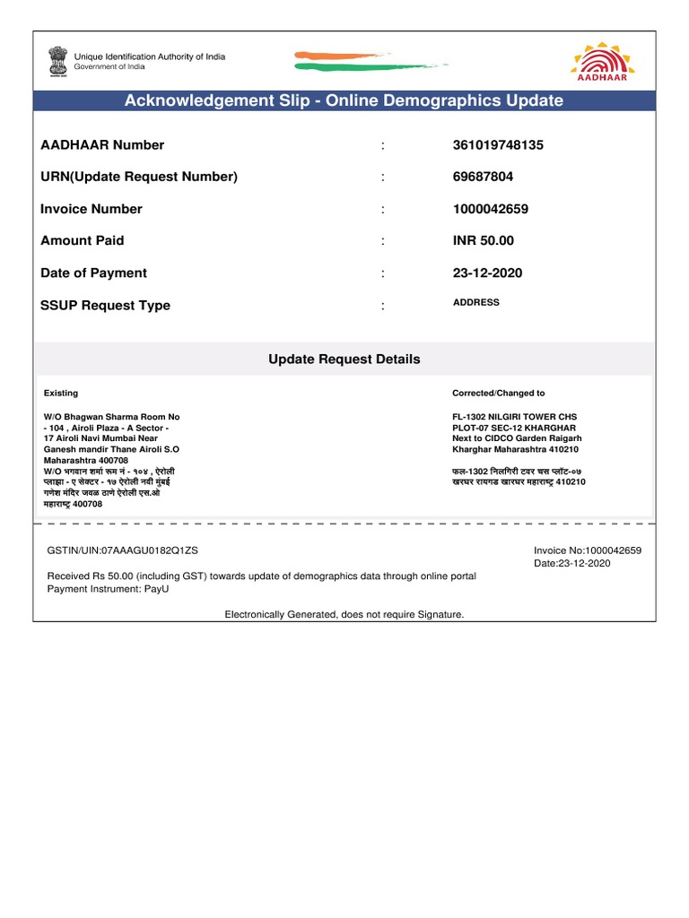 AcknowledgementSlip Mom Aadhaar Address Update | PDF