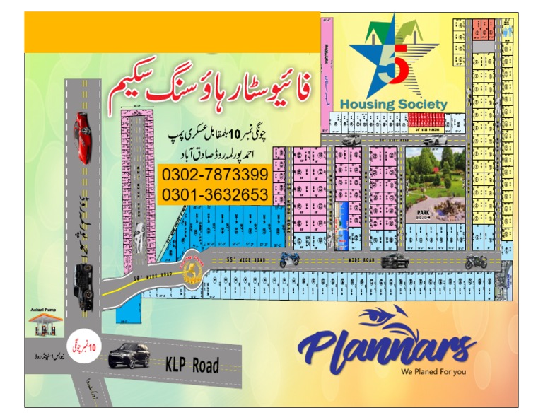 Five Star Housing Scheme Five Star Housing Scheme Five Star Housing