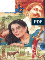 Tawan by Tahir Javed Mughal Part 13