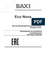 Baxi Eco Nova