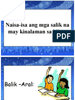 Ang Klima NG Pilipinas