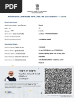 samved pdf