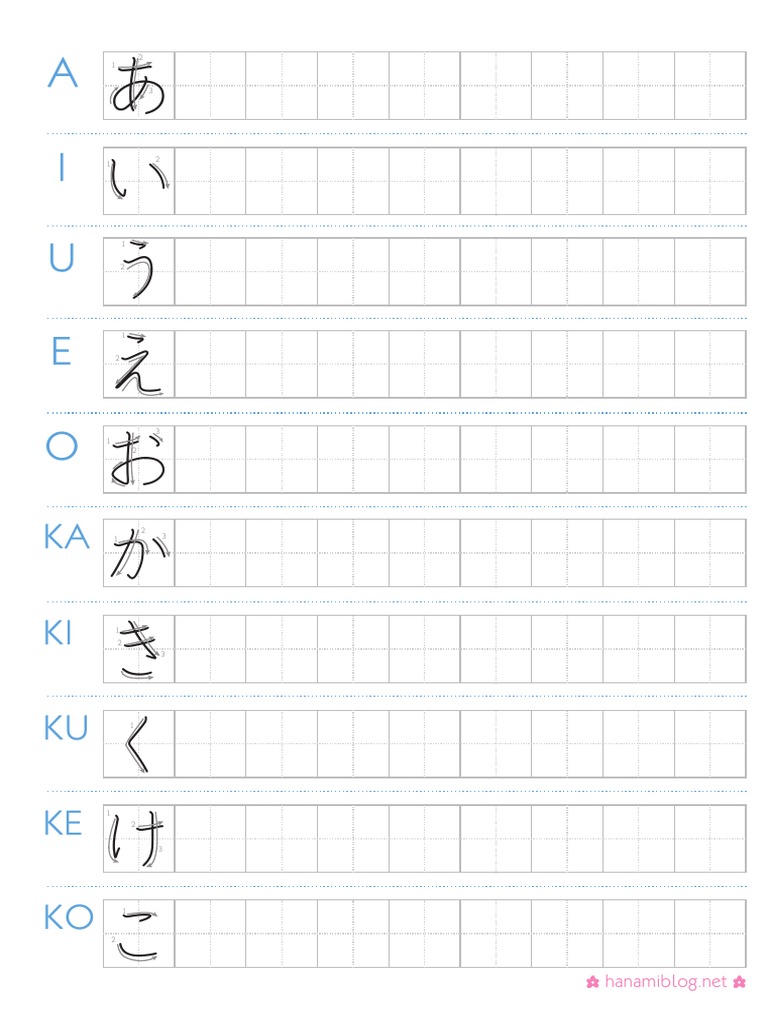 hiragana-esercizio-pdf