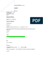 BioInformatics Quiz1 Week2